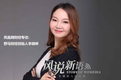 (6分钟教程)吕梁市工厂咨询服务电话_哔哩哔哩
